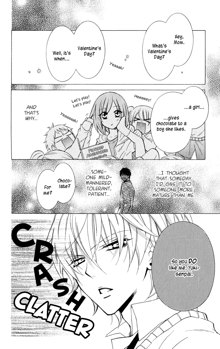 Namaiki Zakari, Chapter 6 image 02